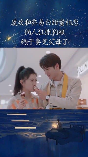 了解知识星球平台-冷冻包子生坯配方最全面的资源分享